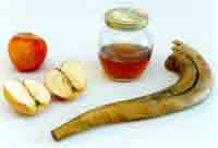 Rosh Hoshana Shofar witwh apple & honey